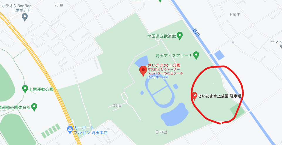 7 25 日 は 上尾のさいたま水上公園へ行きます Bmx Rider S High