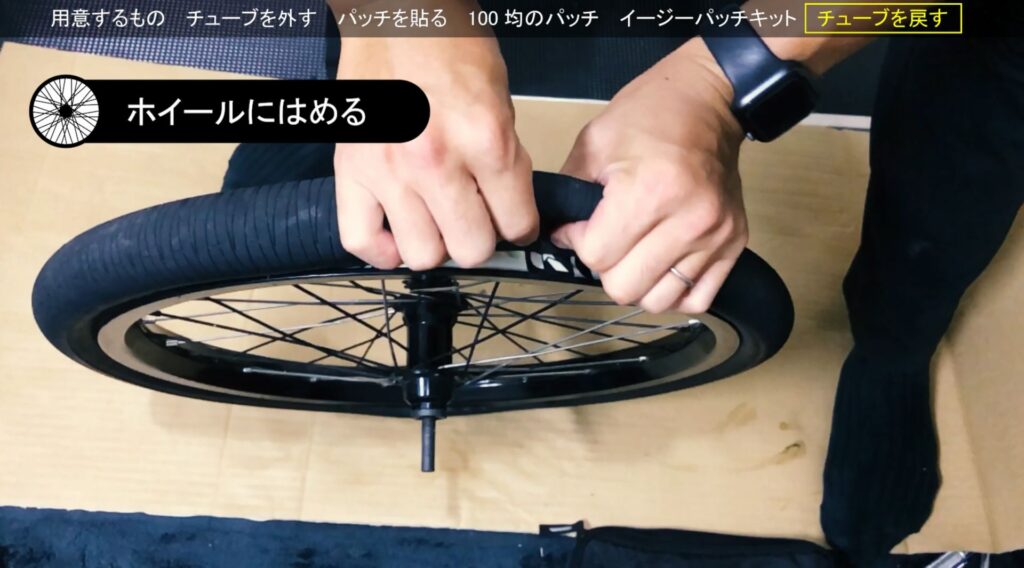タイムセール！】 星工業 自転車 14×297 スポーク SBステンレス HOSHI